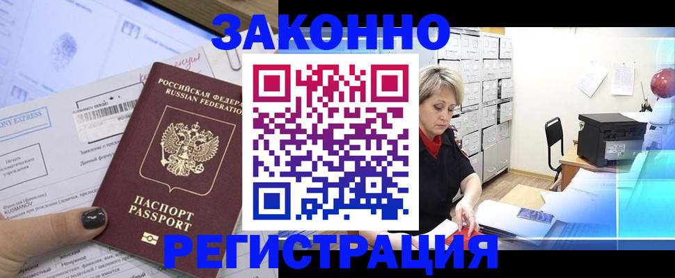 форма 3 в Керчи
